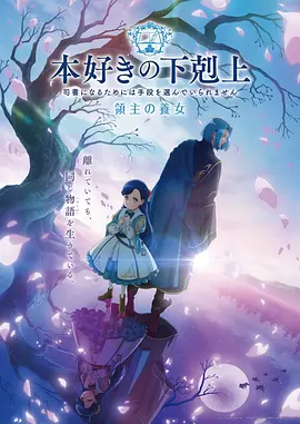 古风漫画