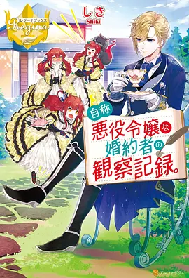 都市漫画